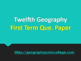 Geography First Term Question Paper